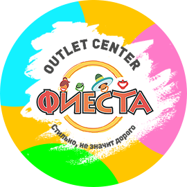 Портфолио - Создание сайтов - Outlet Center Фиеста