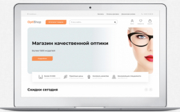 Новое готовое решение для интернет-магазина 