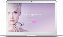 Готовое решение для создания сайта - Салон красоты