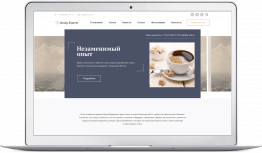 Готовое решение для создания сайта - Юридическмие услуги