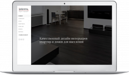 Готовое решение для создания сайта - Дизайн, проектирование