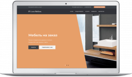 Готовое решение для создания сайта - Мебель на заказ