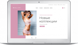 Готовое решение для создания сайта - Интернет-магазин белья
